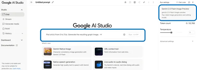 Google's Image Generation AI 'Gemini 2.5 Flash Image Preview' (formerly Nano Banana): Features, Pricing, and Use Cases