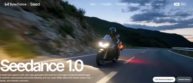 Developed by TikTok's ByteDance! Features, Examples, and Applications of Seedance 1.0 Video Generation AI